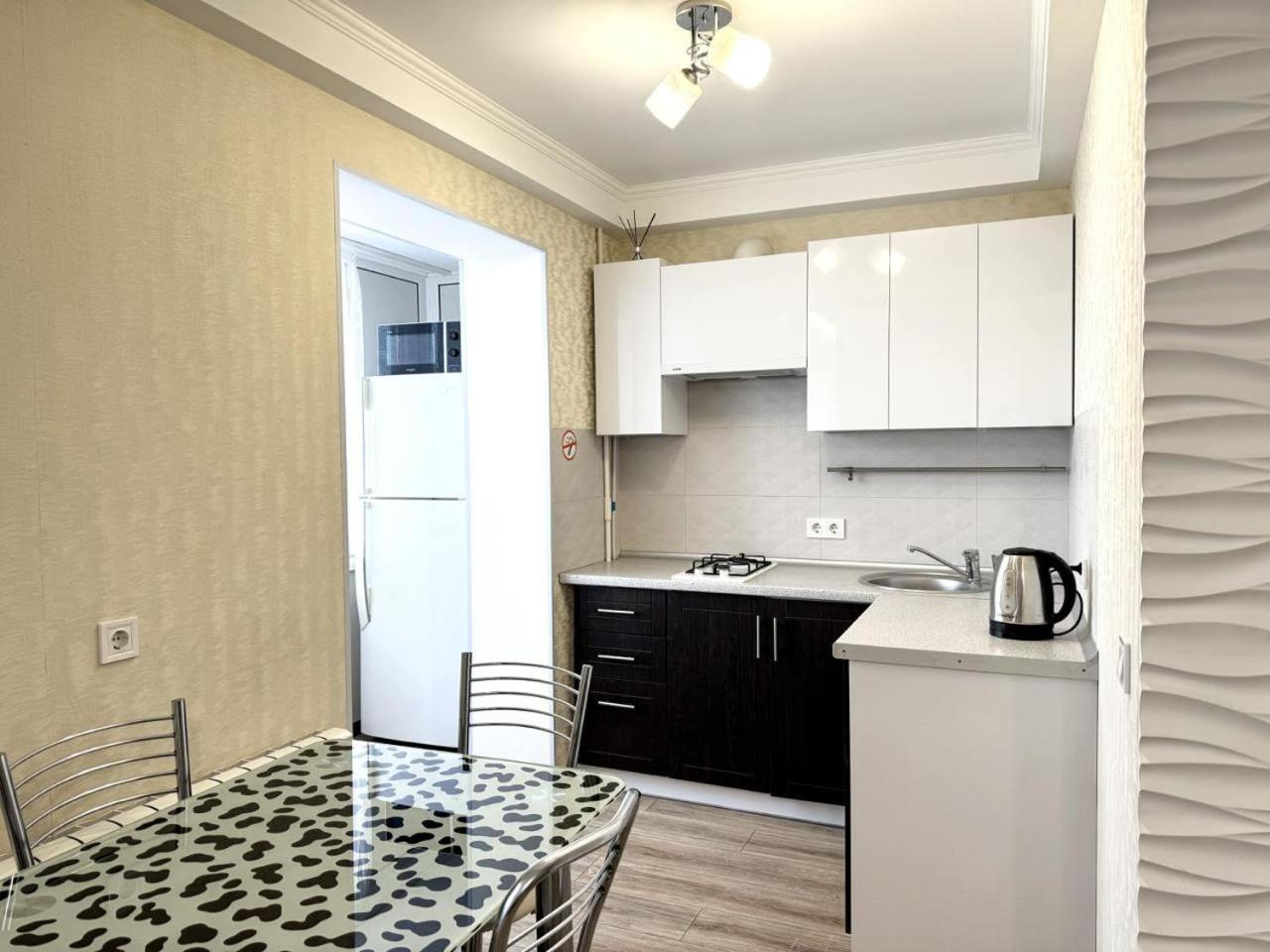 קייב Artal Apartment On Obolonskyi Avenue 16A, 2 Bedroom מראה חיצוני תמונה